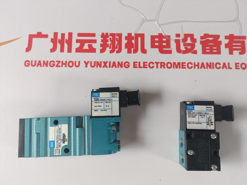  MAC电磁阀82A-AD-CAA-TU-DABP-2DA