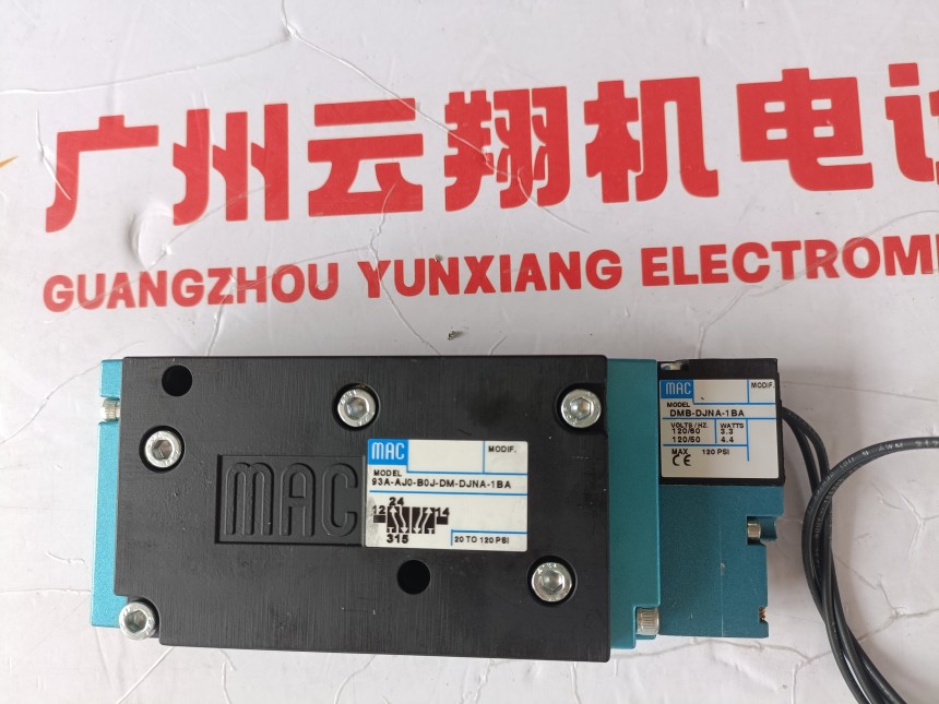 MAC电磁阀PID-871JM 24VDC