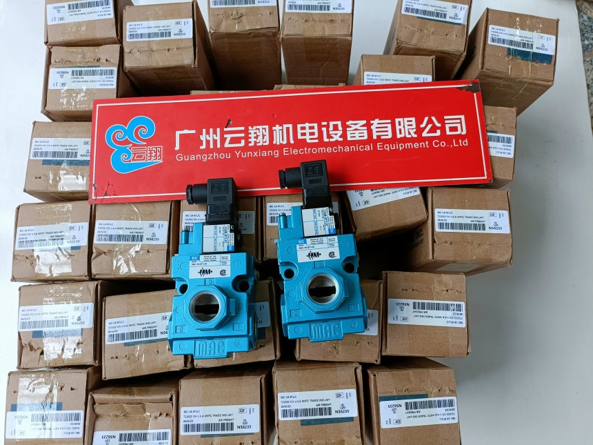 35A-SCC-DDAA-1BA电磁阀MAC