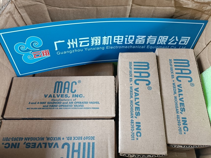 MAC电磁阀35A-ACA-DDAJ-1JB