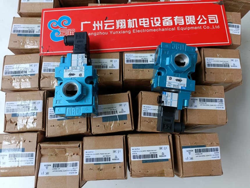 MAC电磁阀45A-AC1-DDAA-1BA