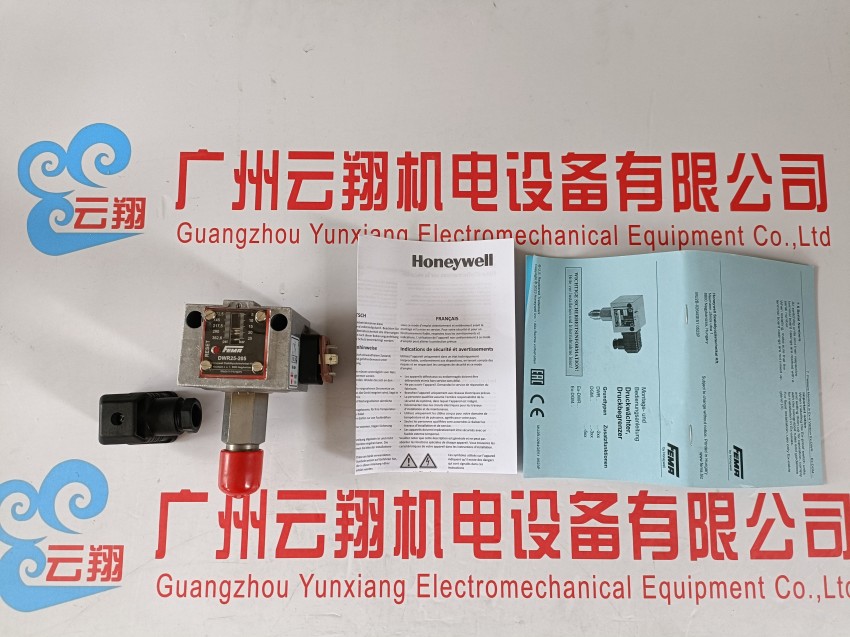 霍尼韦尔31126518-501(20F)工业pH电极 制造业专用测量配件