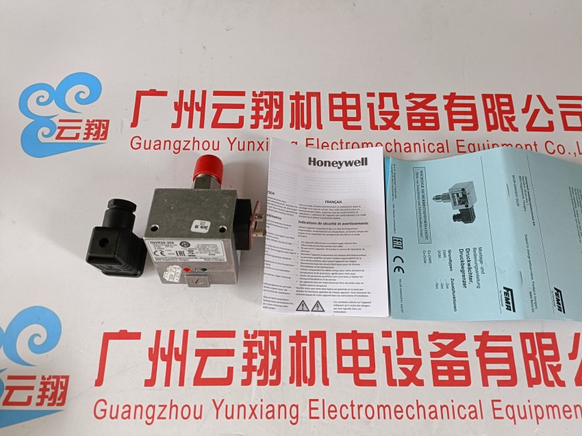 HONEYWELLS7999D1006系统操作员接口监视器 原装正品