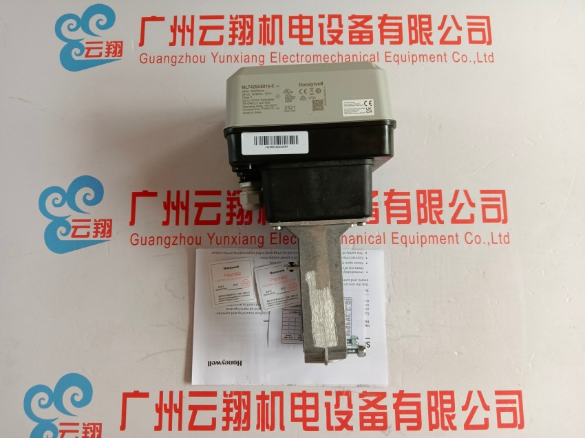 美国Honeywell霍尼韦尔一级代理火焰控制器（离子)FC1000B1001