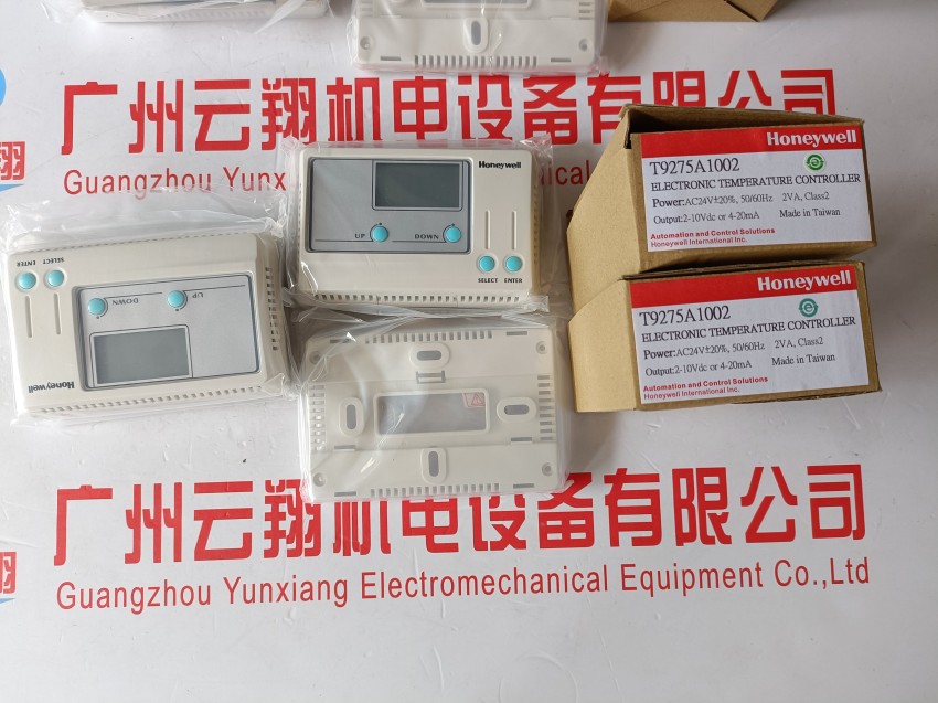 日本新宇宙XP-302M四合一气体检测仪 管道用有毒有害气体探测器