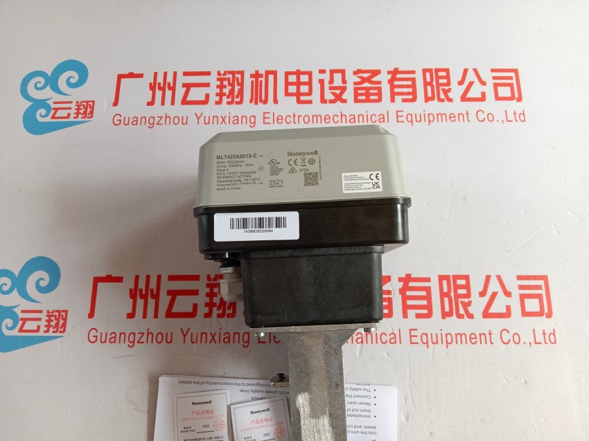 美国Honeywell霍尼韦尔HC900卡件DCS SIS 机架900R04-0300