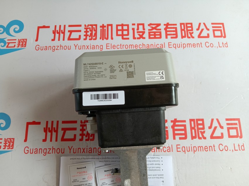 德国Krom(霍科德) 燃气过滤阀系列 GFK 25R40-6