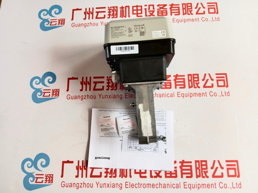 霍尼韦尔域适都VR8205M294电磁阀 原装正品 质保一年