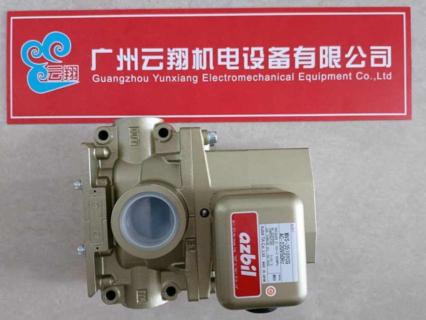 STD920-E1P-00000-PW3-D7E9U1