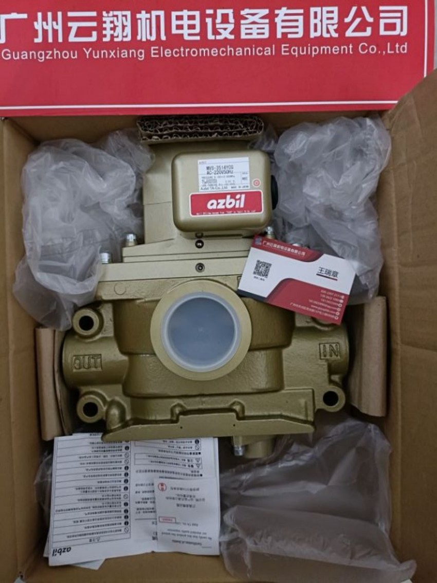 山武YAMATAKE 压力变送器 JTD921A-1E1M1-X1XX1-T1