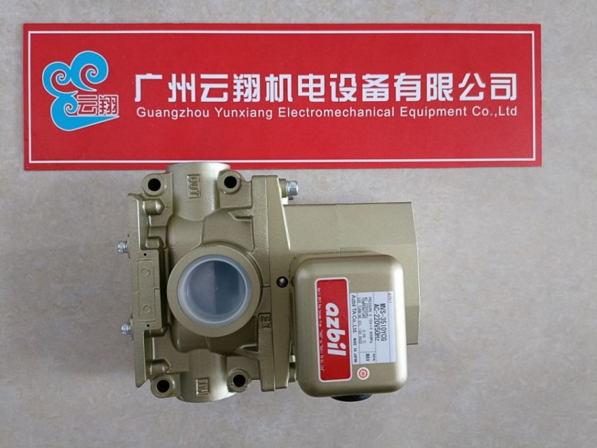 山武YAMATAKE 阀门定位器 AVP100-H 单作用