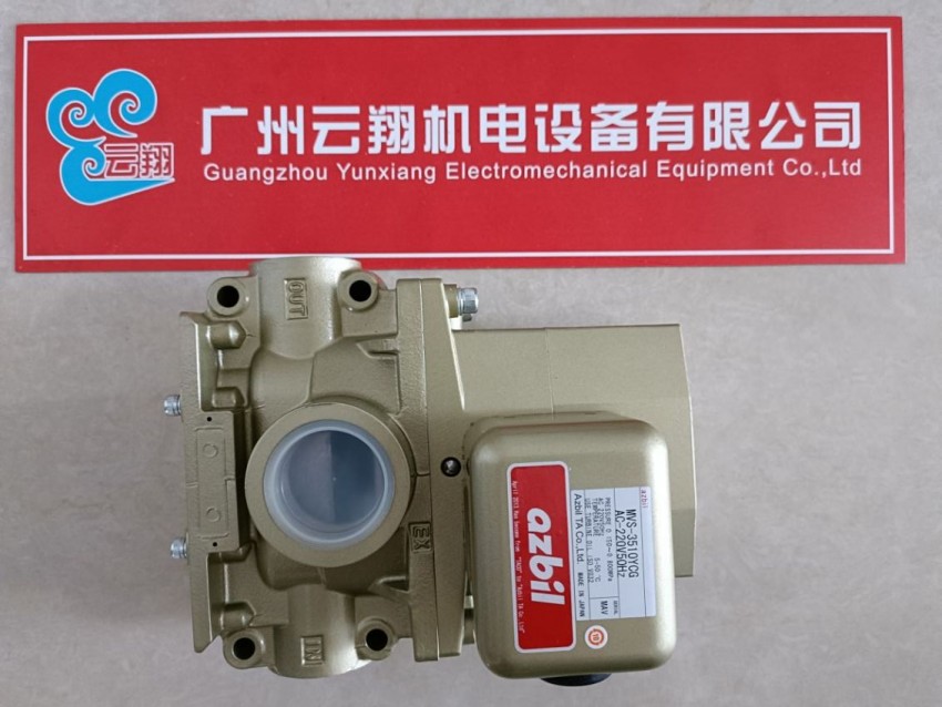 山武YAMATAKE 光电开关 HPJ-D21