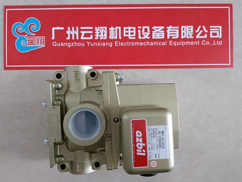 山武YAMATAKE 调节器 DMC10S2TV0300