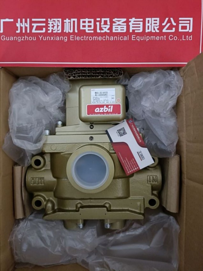 山武YAMATAKE 光电开关 HPB-P1用HP100-P1替代