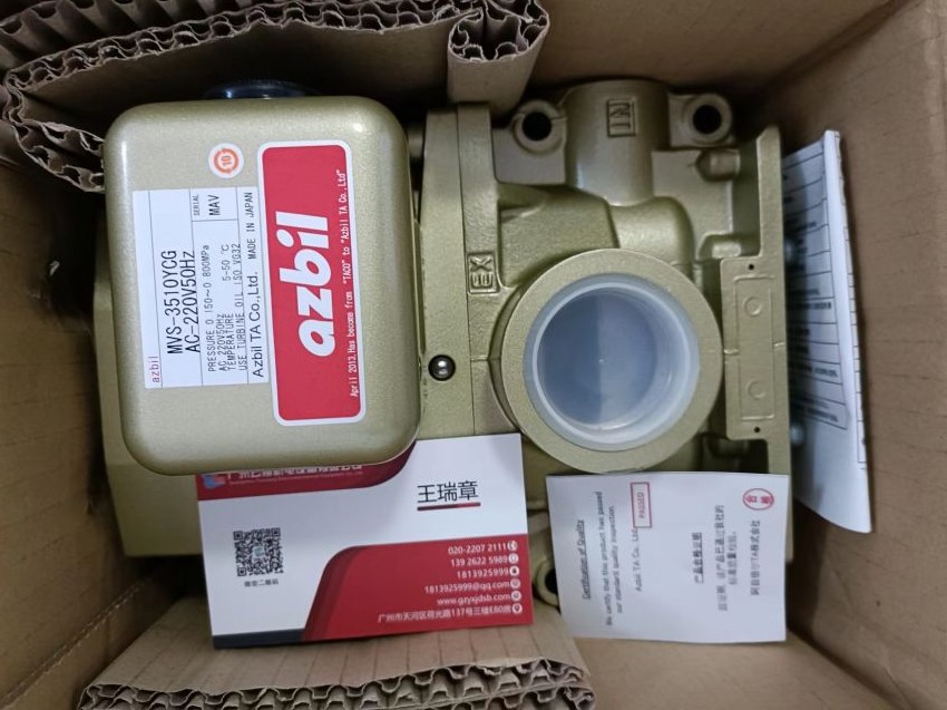 山武YAMATAKE 温控器 C10T0DTA0500