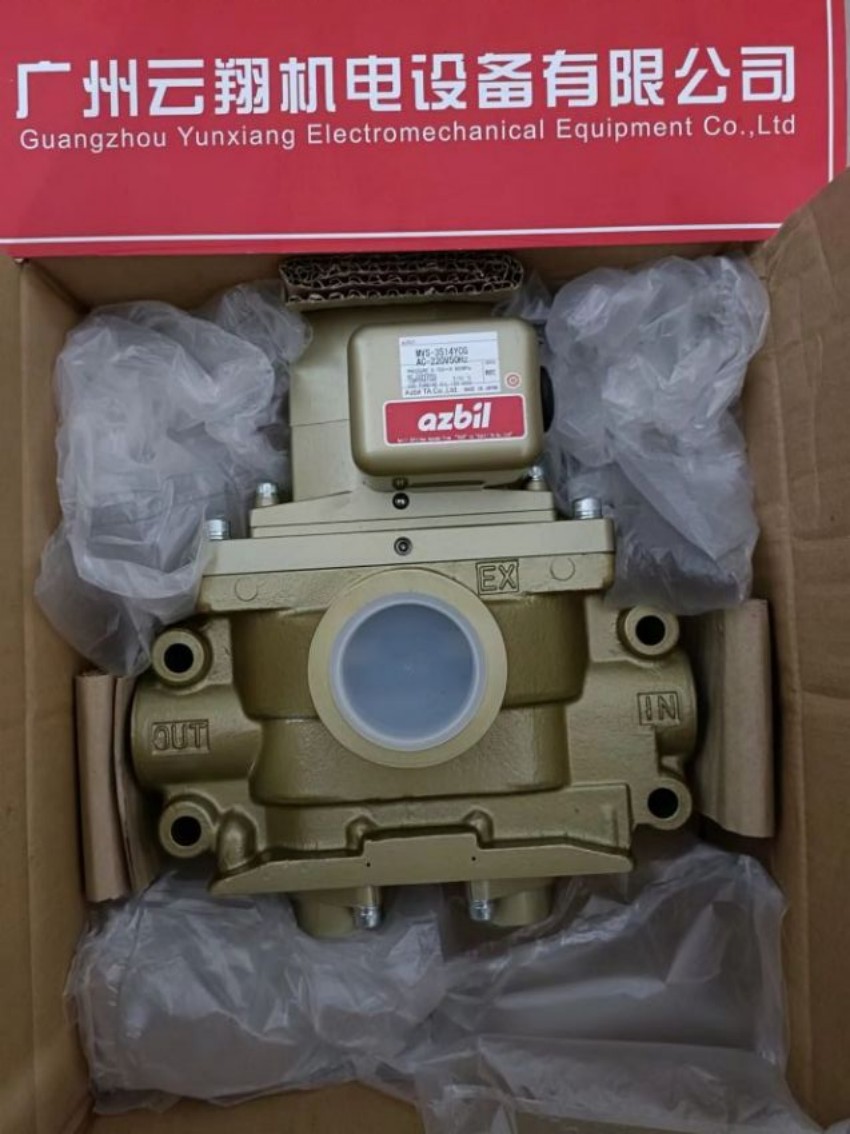 山武YAMATAKE 压力变送器 PTG71G-L5B1PH-M 0-0.6兆帕