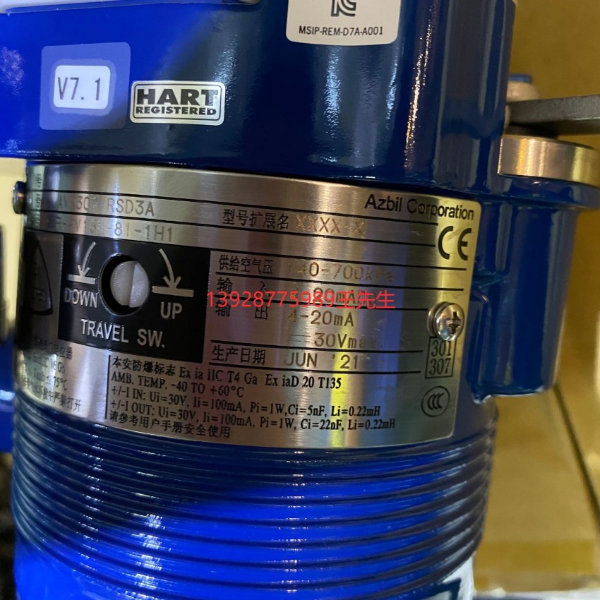 山武YAMATAKE 液位变送器 SLX110-12013EAX