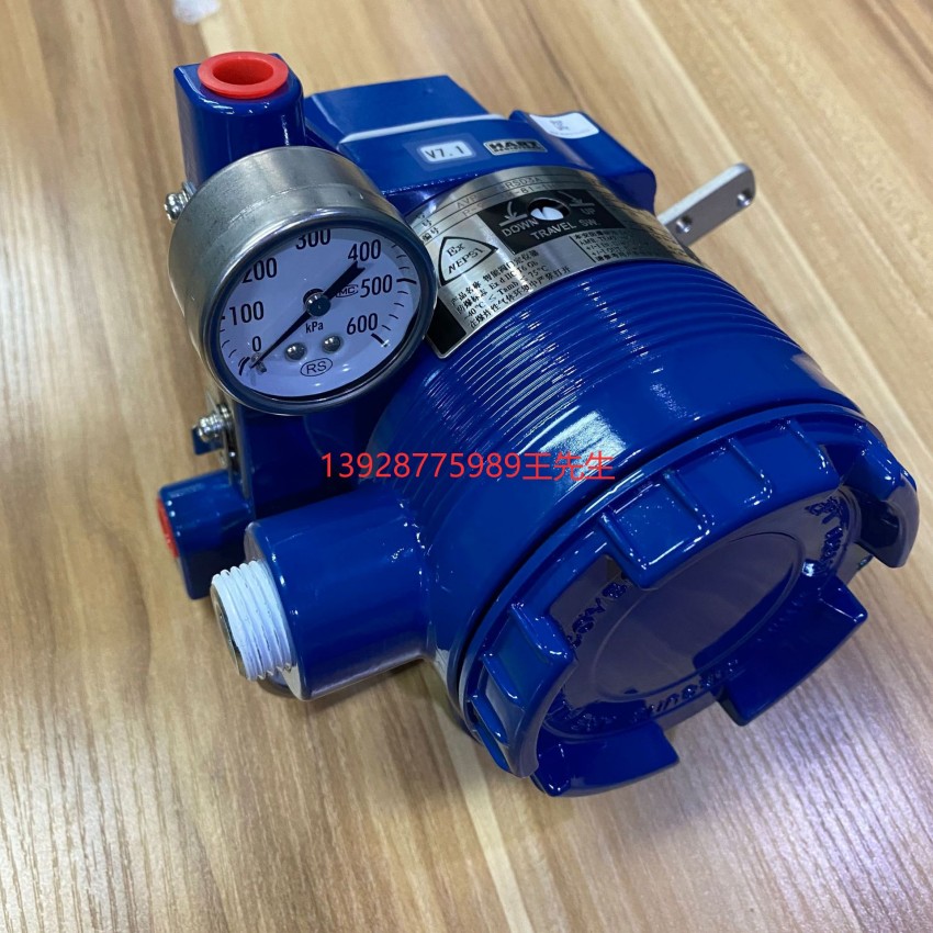 山武YAMATAKE 调压阀 KZ03-2A