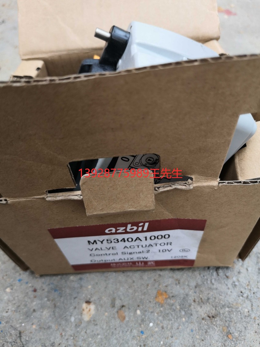  山武AVP102 AVP301定位器AVP100阀门定位阀可开票