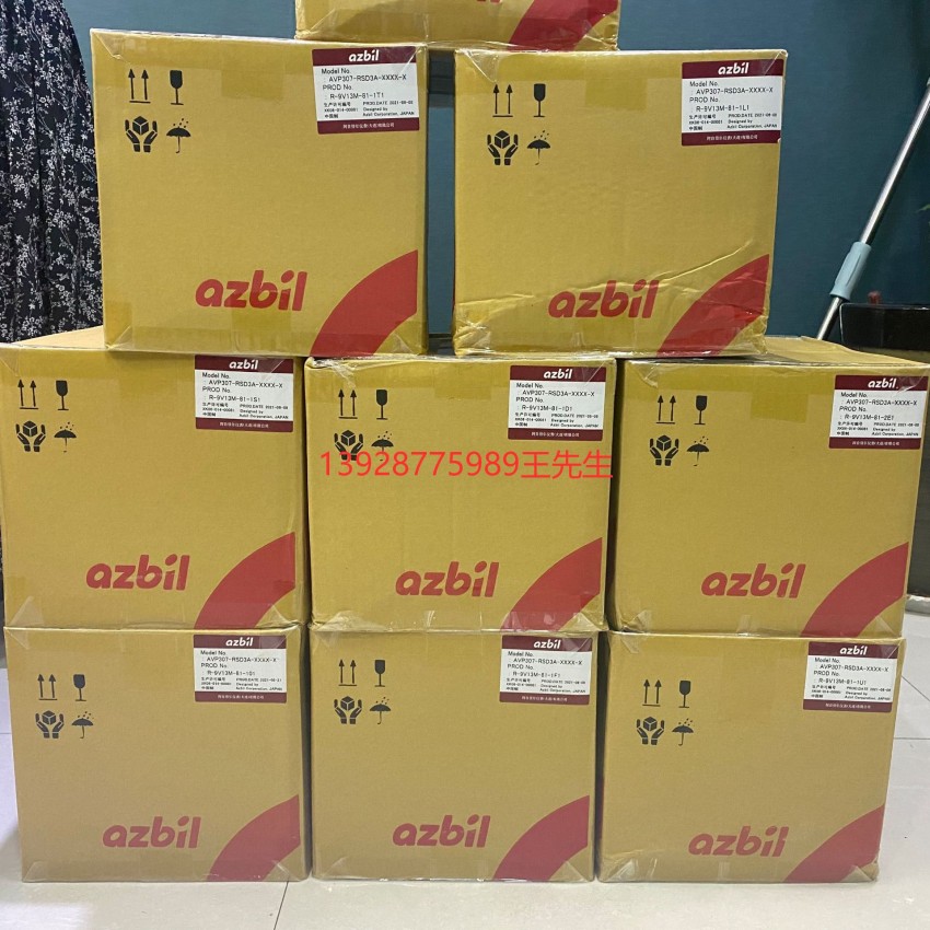  全新进口山武Azbil智能电气阀门定位器AVP102-H 单作用带反馈